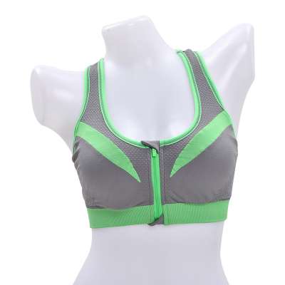 Layle high-intensity fitness running and yoga vest-style sports underwear bra